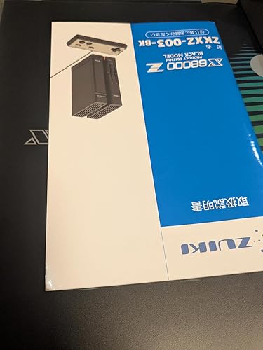 Amazon.co.jp: 【グラディウス[SDカード]なし】X68000 Z PRODUCT